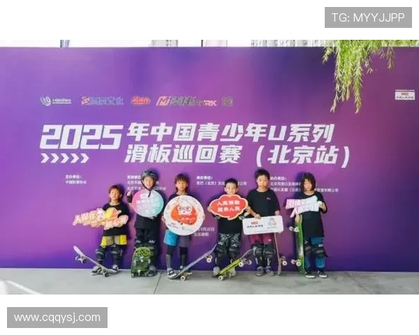 北京滑板队在世界街舞大赛中的技术表现分析与点评 北京滑板队在世界街舞大赛中的技术表现分析与点评