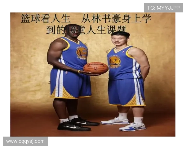 深度对话王敏分享她的篮球人生与成长历程的精彩故事 深度对话王敏分享她的篮球人生与成长历程的精彩故事