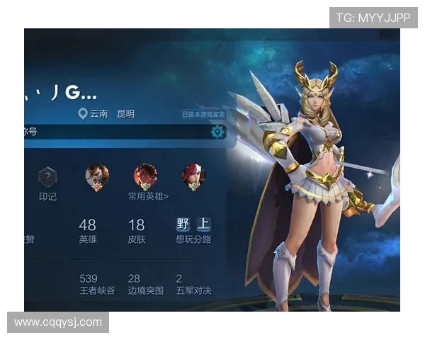 王者荣耀心理素质排名揭晓IG战队表现创新高引发热议