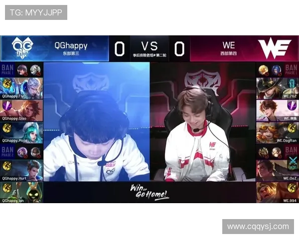 王者荣耀深度解析:WE战队灵活战术背后的秘密与策略探讨 王者荣耀深度解析:WE战队灵活战术背后的秘密与策略探讨