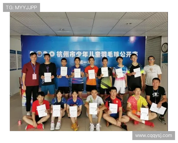 羽毛球团队协作榜单揭晓杭州羽毛球队荣登第一名 羽毛球团队协作榜单揭晓杭州羽毛球队荣登第一名