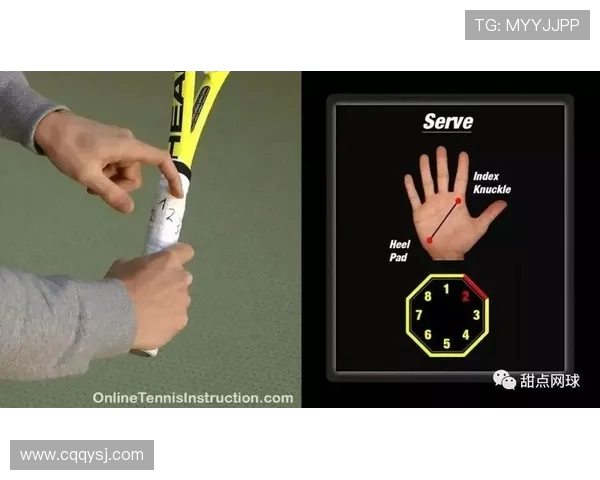 西安网球队区域防守战术解析与实战应用探讨 西安网球队区域防守战术解析与实战应用探讨