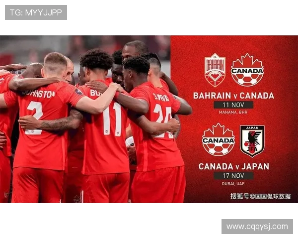 比利时与日本足球对决前瞻分析及赛前预测全面解读 比利时与日本足球对决前瞻分析及赛前预测全面解读