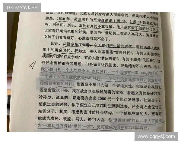 马力克的传奇旅程探索他在科技与艺术交汇处的无限可能性 马力克的传奇旅程探索他在科技与艺术交汇处的无限可能性