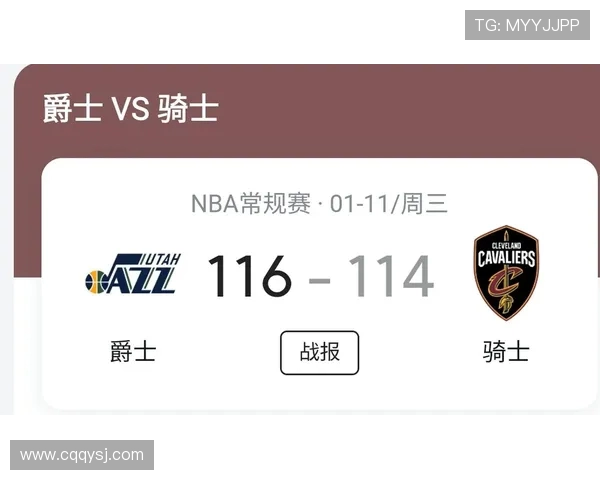 麦迪在对阵爵士的经典战役中狂砍47分展现绝佳状态