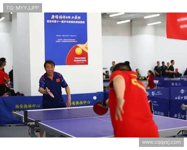 西安乒乓球队在比赛经验排名中创新高引发广泛关注与讨论