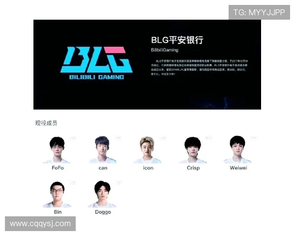 BLG在Major赛积分榜中以63分稳居第一位置，领先其他战队