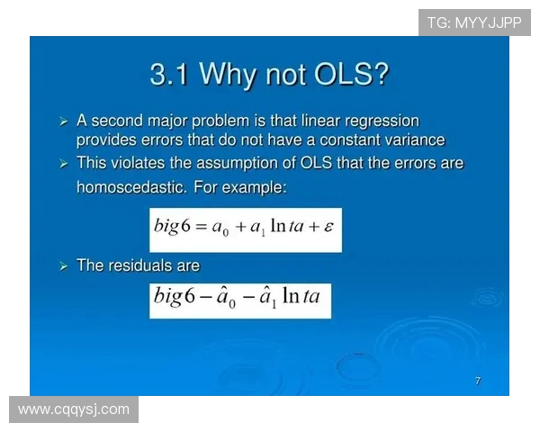 TES在Major赛中的耐力表现分析与战术解读