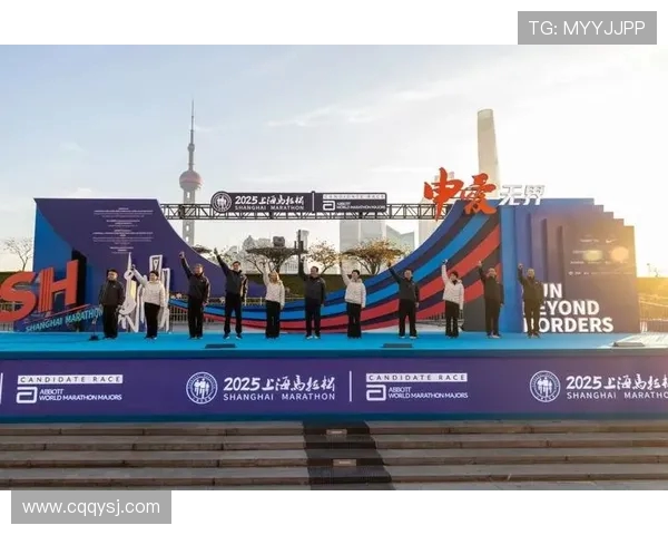 上海极限运动队在马拉松大满贯中的团队协作表现深度解析与点评