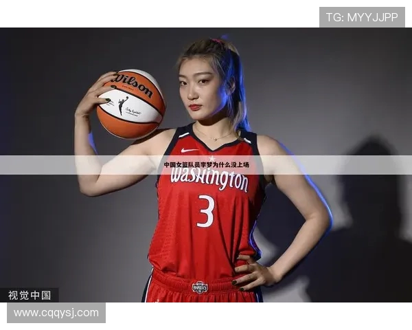 上海篮球队在联合会杯中的团队协作表现分析与点评 上海篮球队在联合会杯中的团队协作表现分析与点评