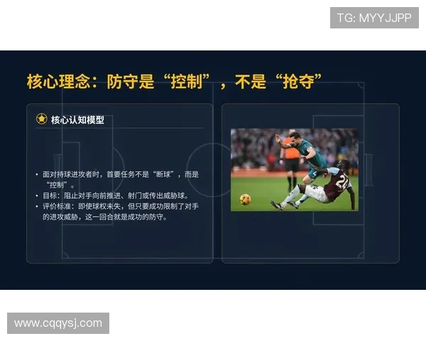 吴伟独家解析足球技巧与战术分享助你提升球场表现