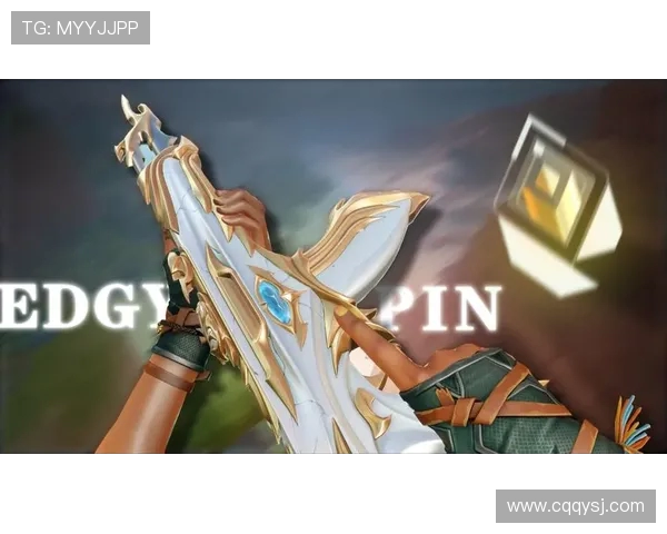 和平精英巨献：深入解析EDG团队的技术创新与战术策略