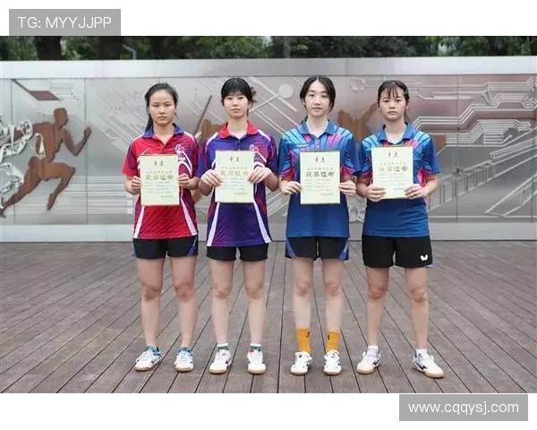 广州乒乓球队与重庆乒乓球队实力对比赛后分析与总结