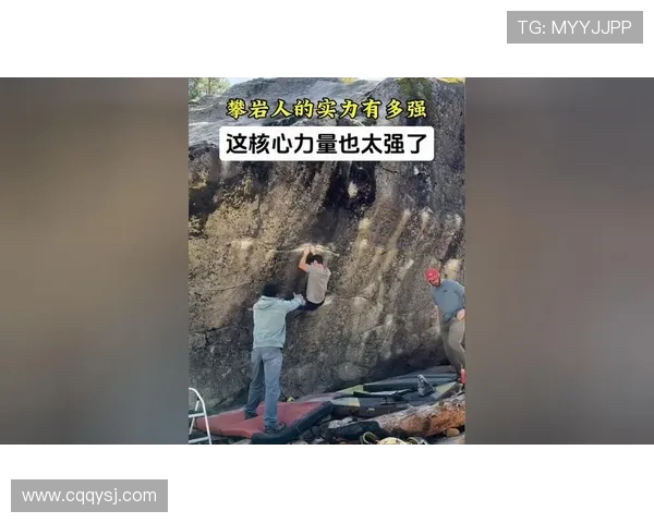 广州攀岩队实力强劲荣登全国攀岩力量排行榜第五名